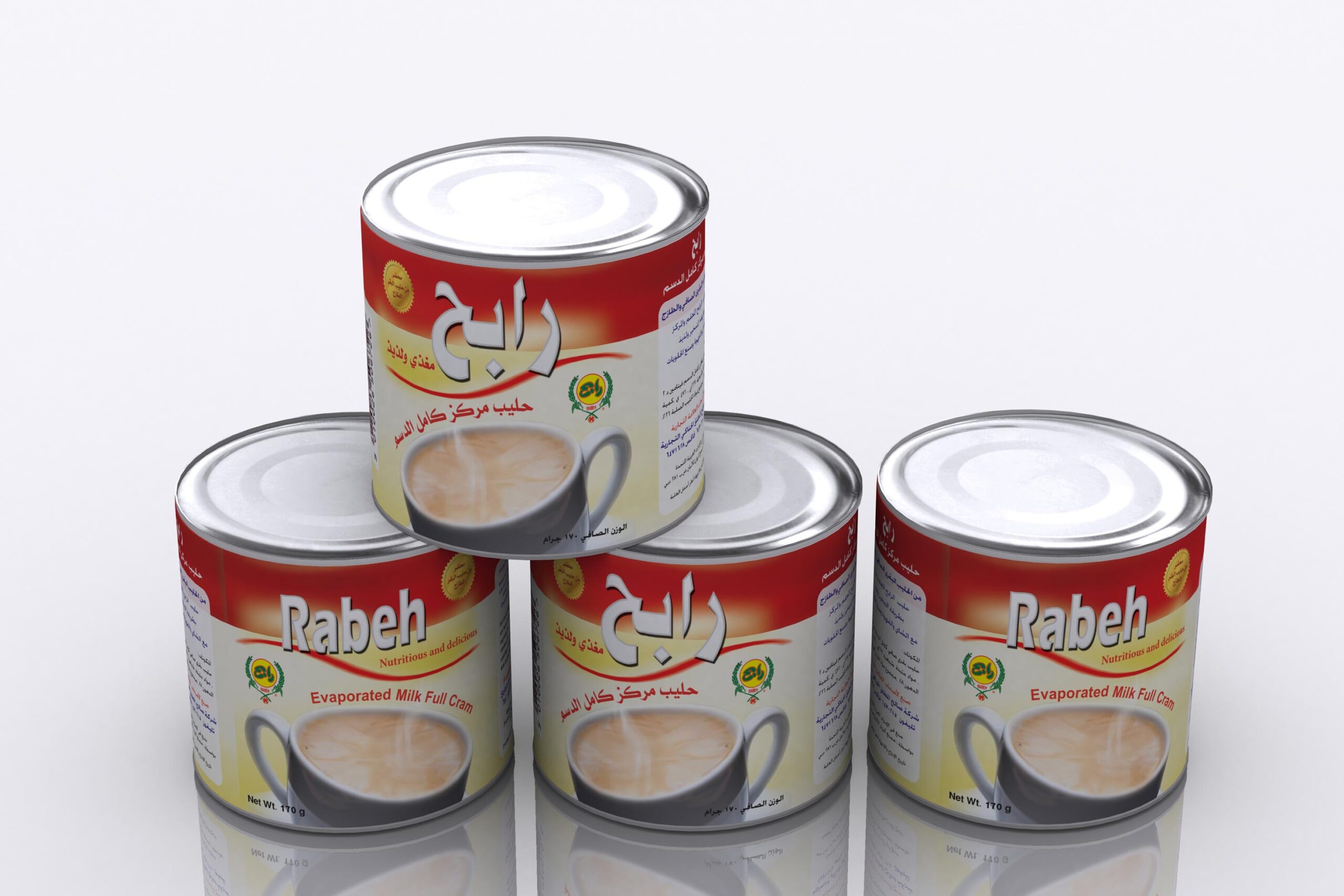 تصميم حليب رابح حليب مكثف