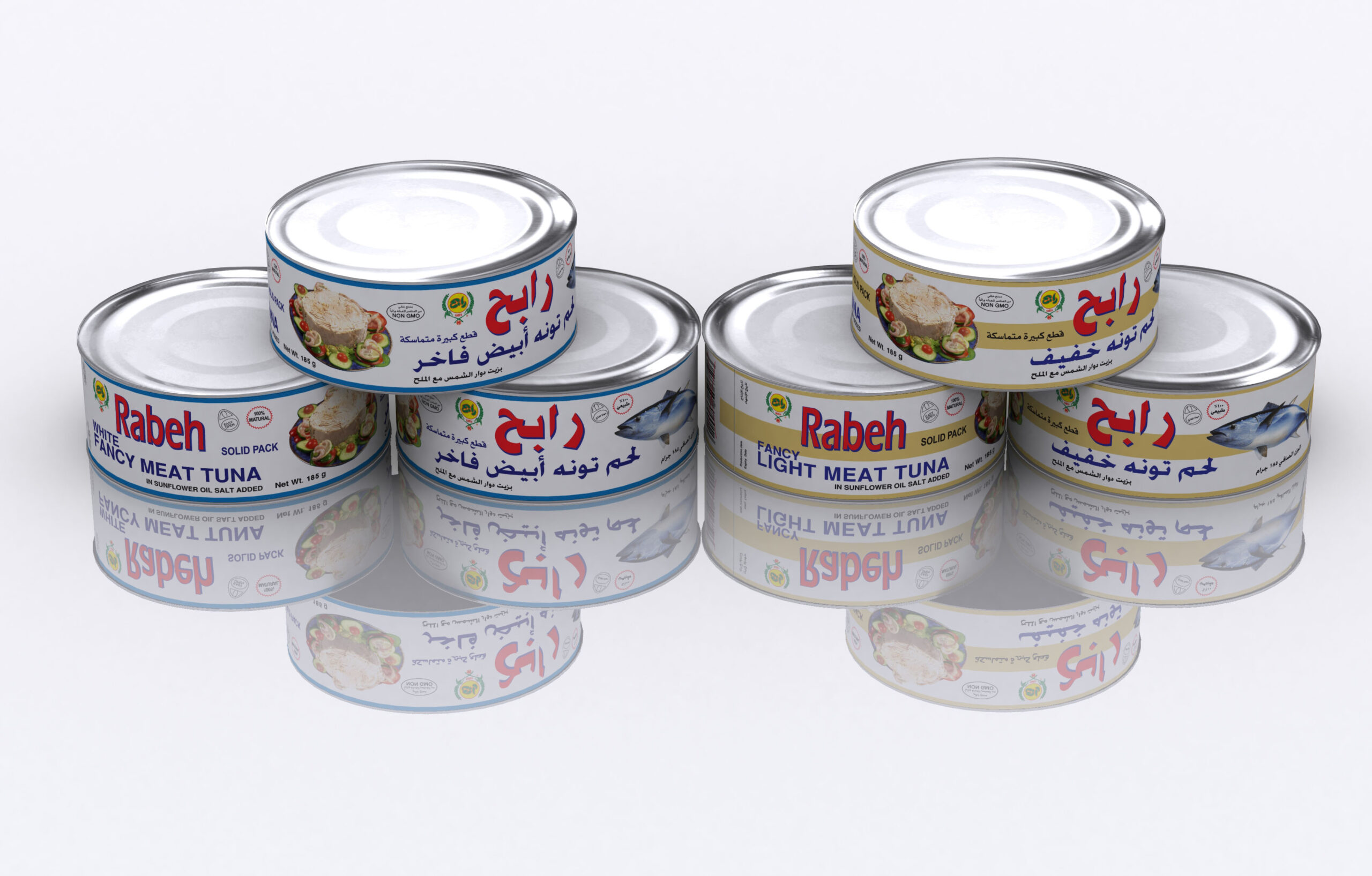 تصميم عبوة تونة علامة رابح