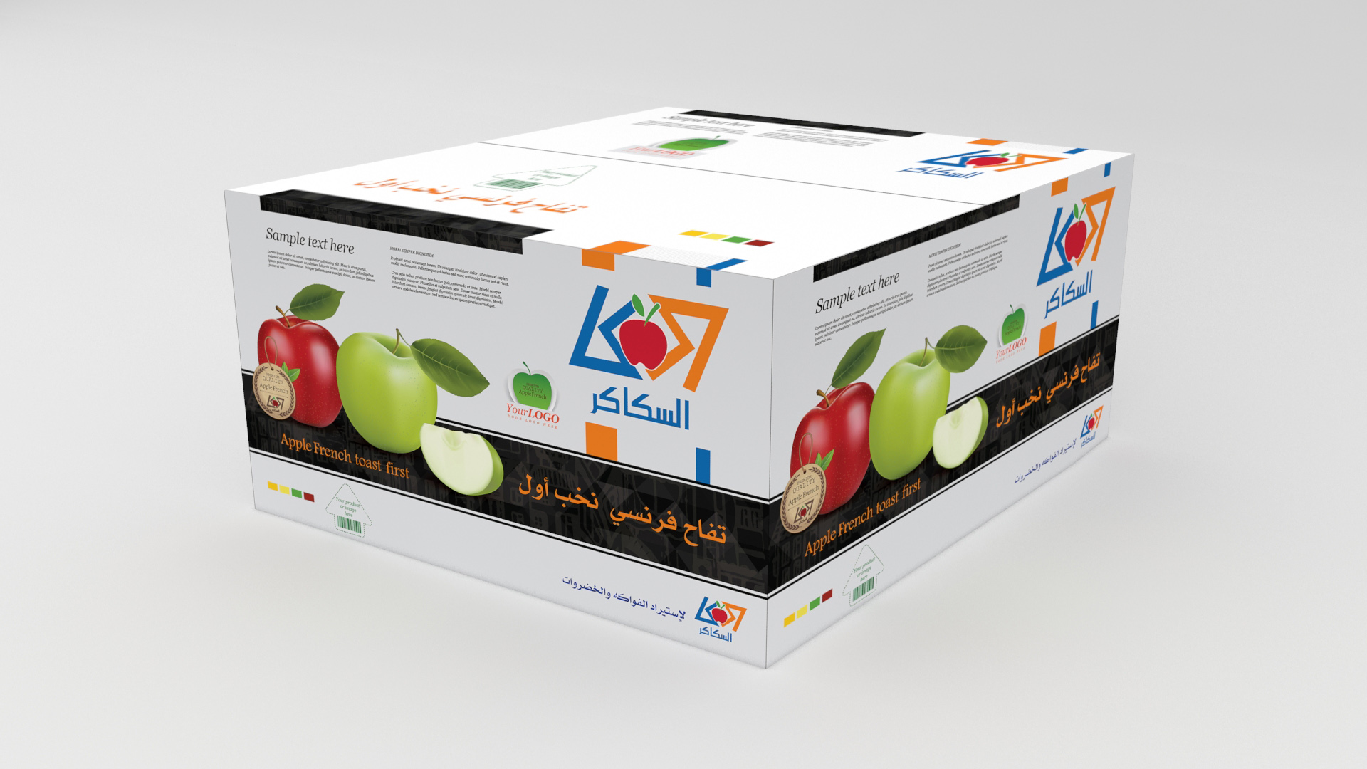 تصميم كرتون تفاح