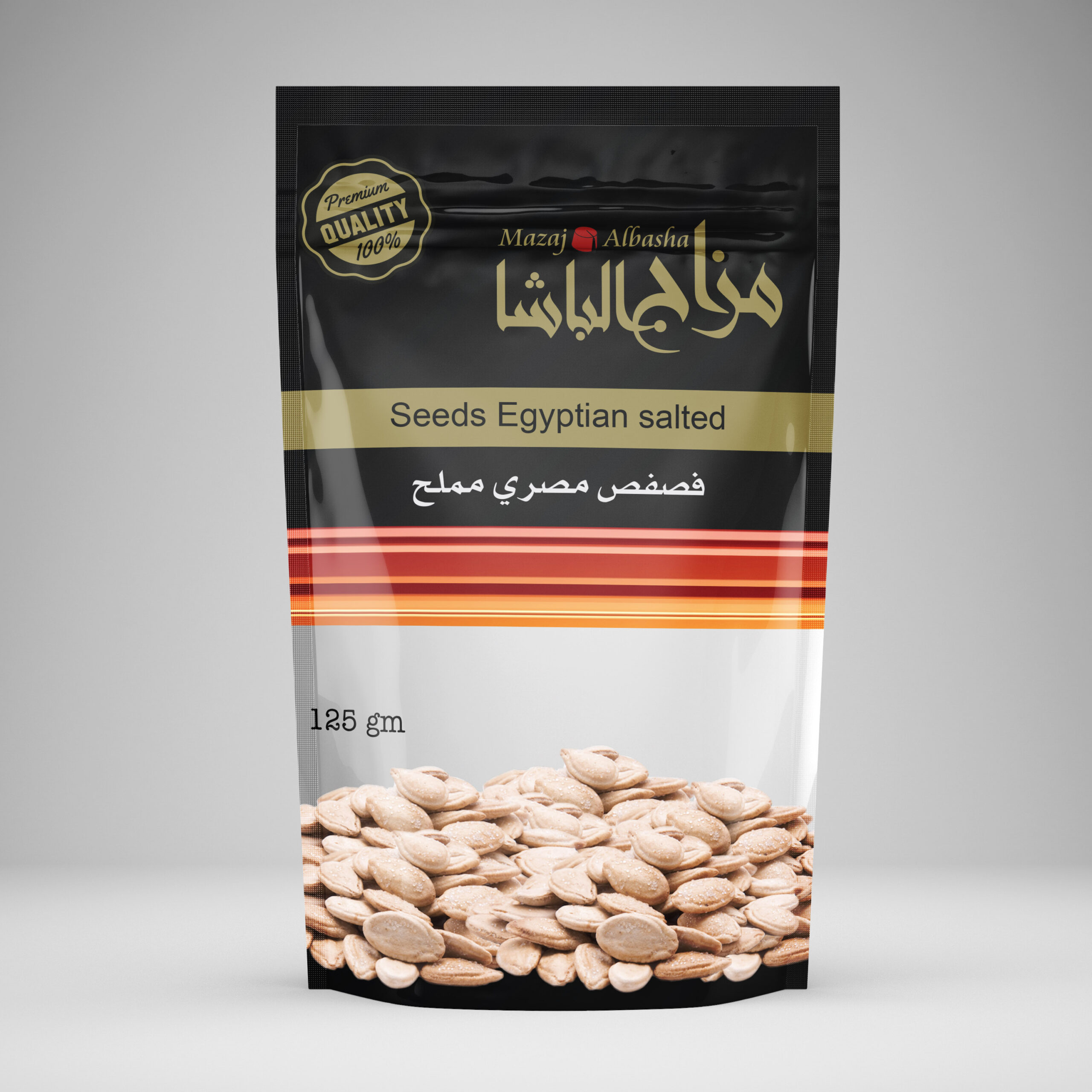 تصميم  عبوة أكياس فصفص مزاج الباشا