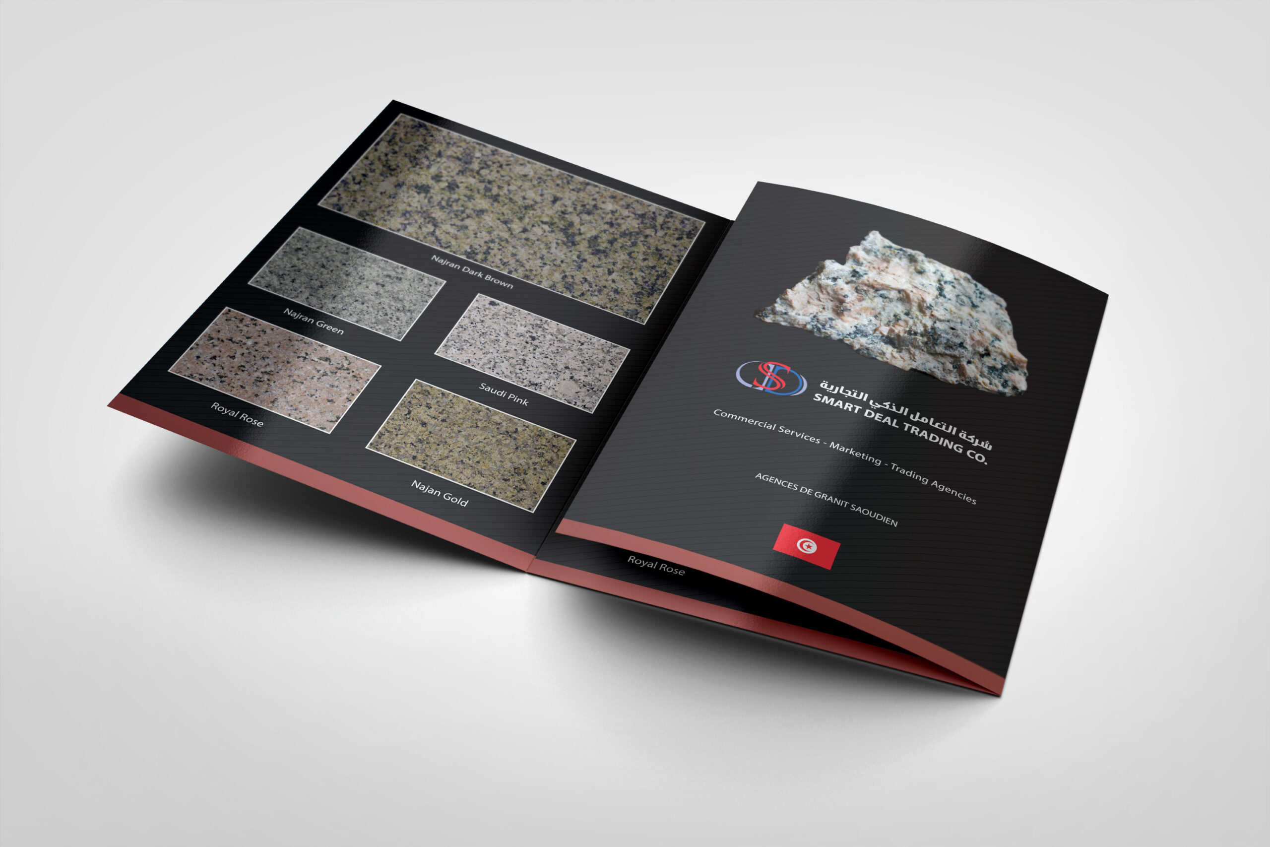 دليل منتجات مصنع بن هركيل للرخام