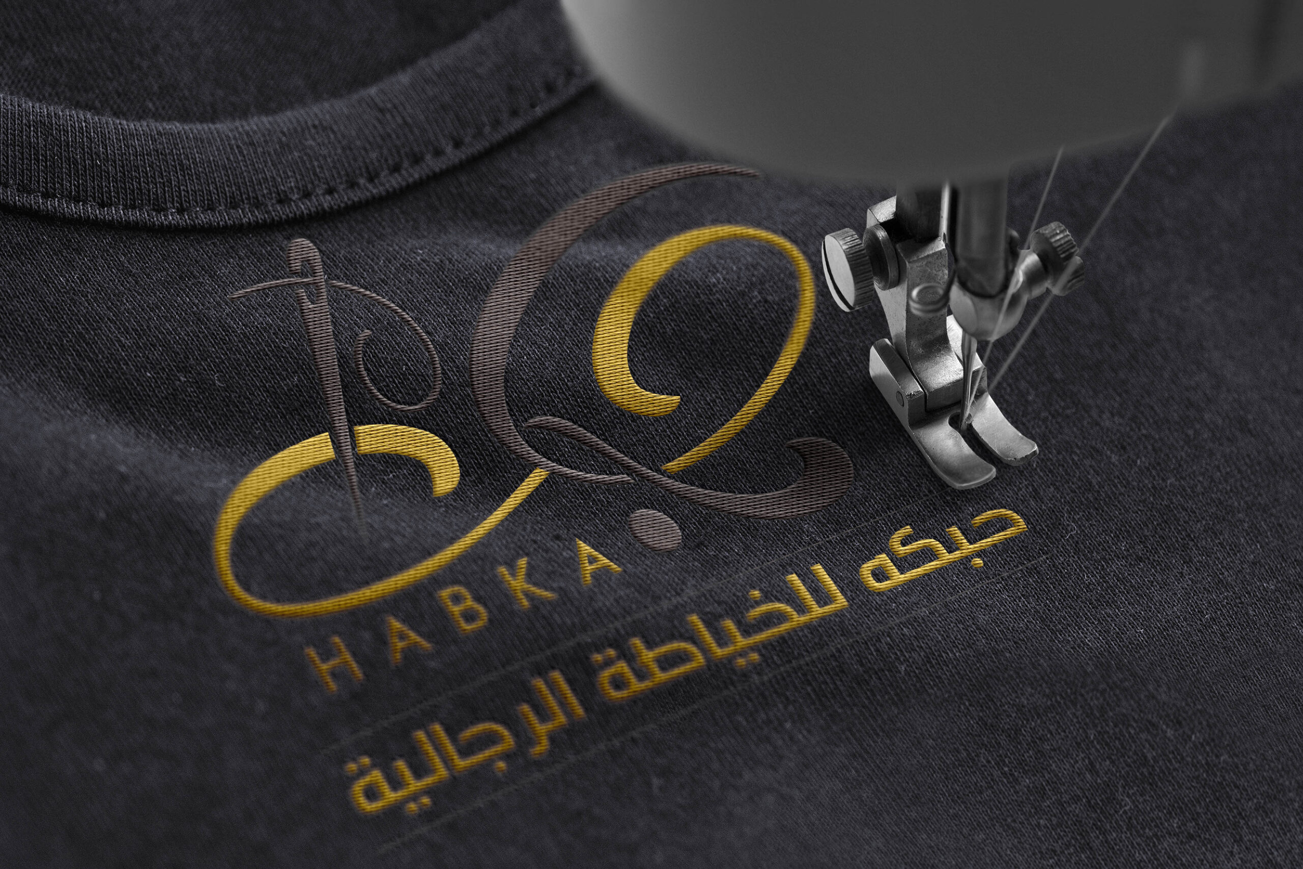 تصميم شعار محل تفصيل أثواب سعودي