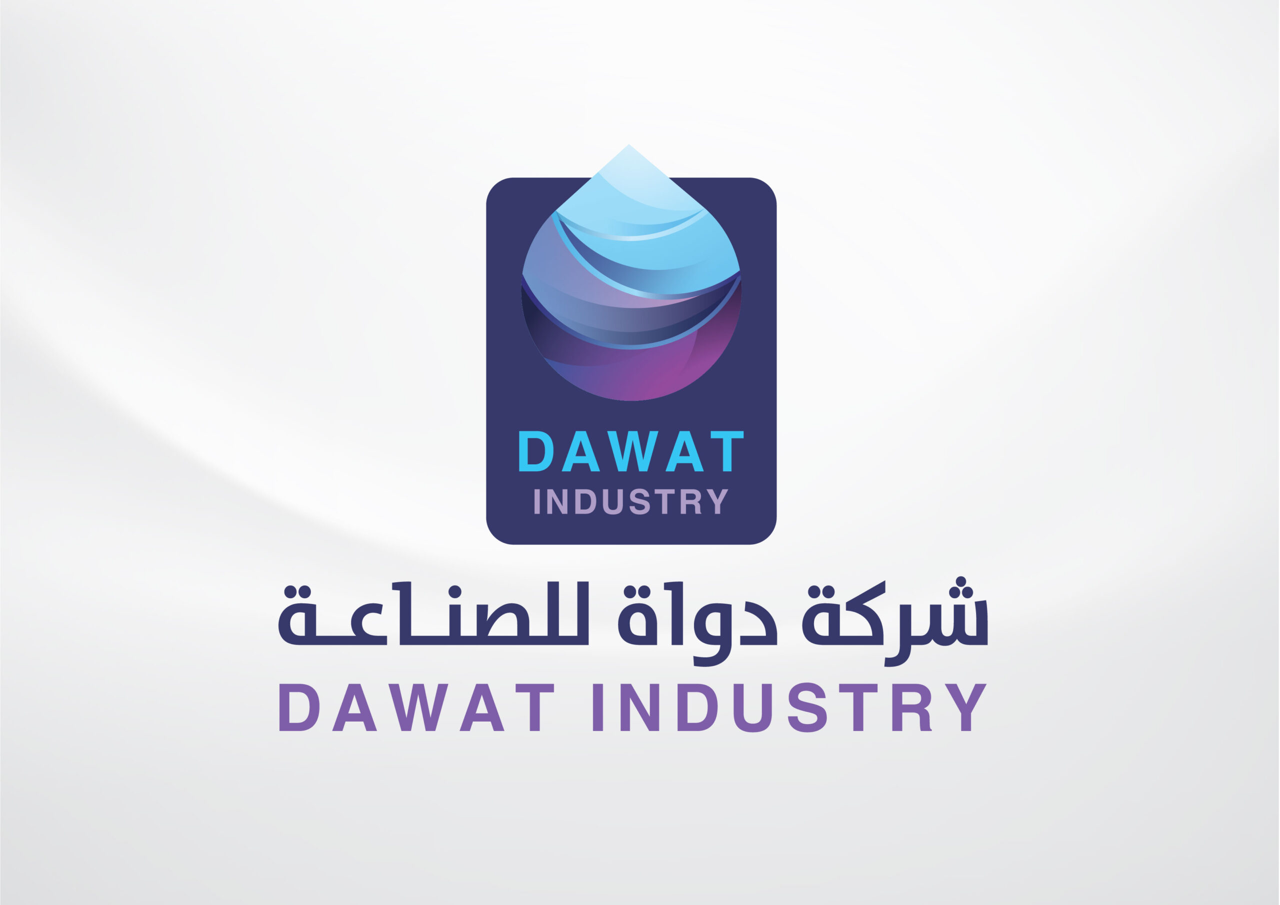 تصميم شعار شركة صناعية