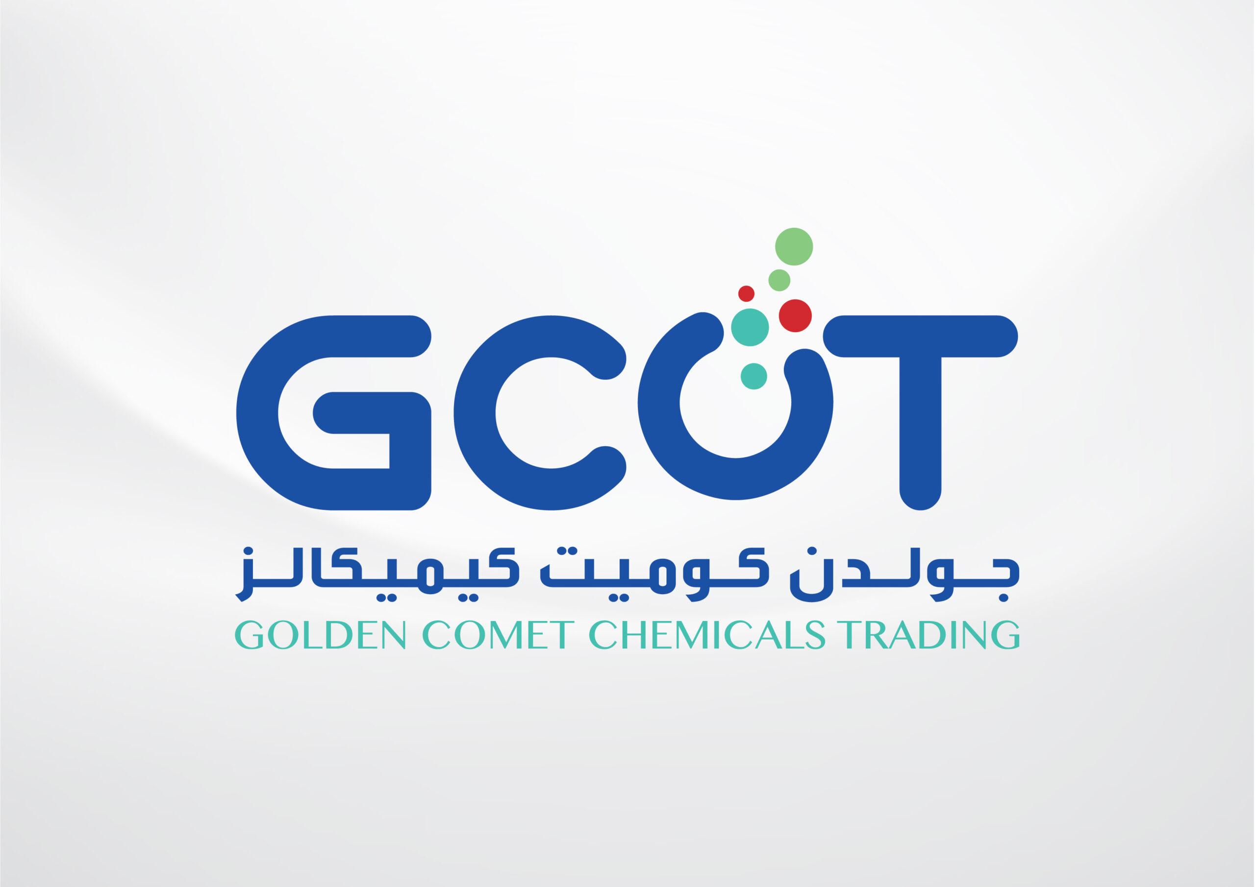 تصميم شعار شركة كيماويات