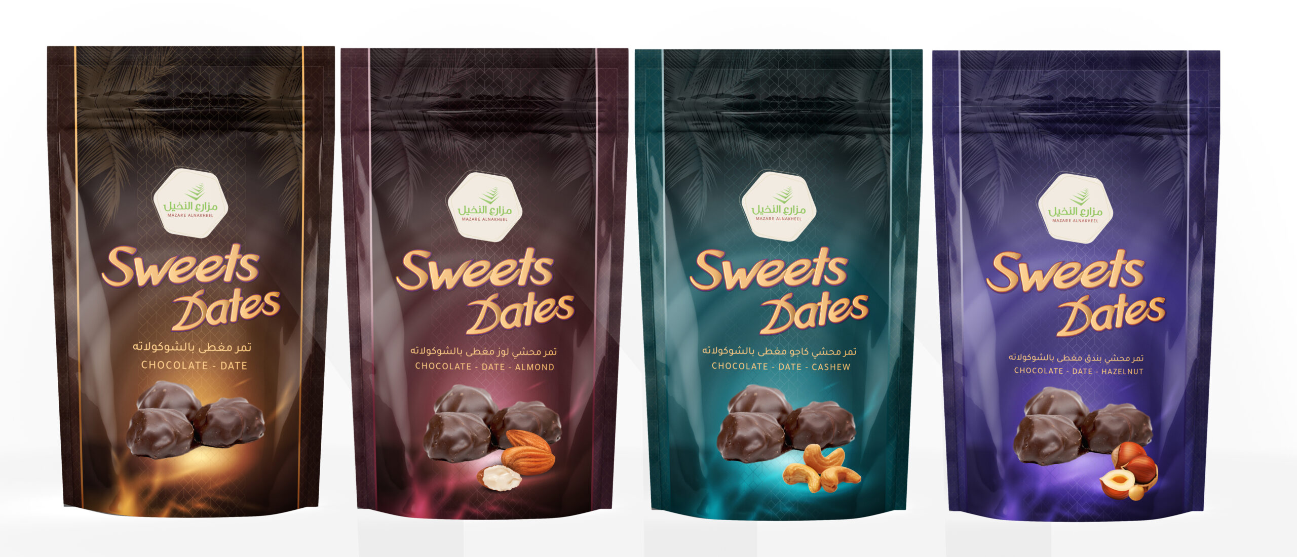 تصميم حلويات بتمر