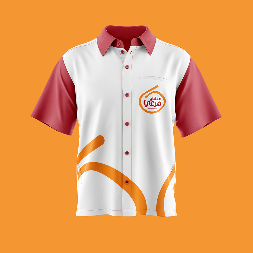 تصميم شعار مطعم مضبي