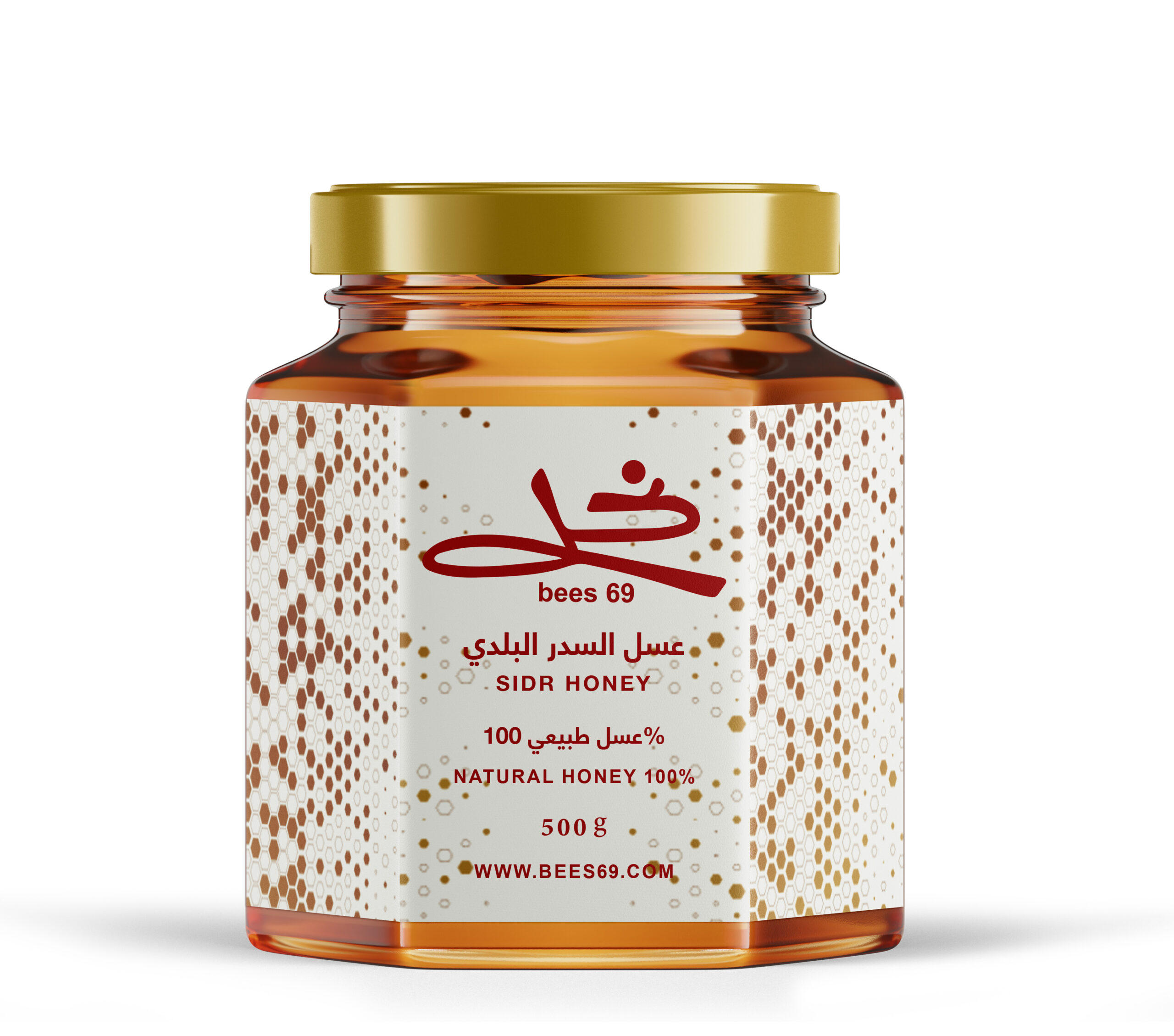 تصميم شعار وهوبه منتج عسل