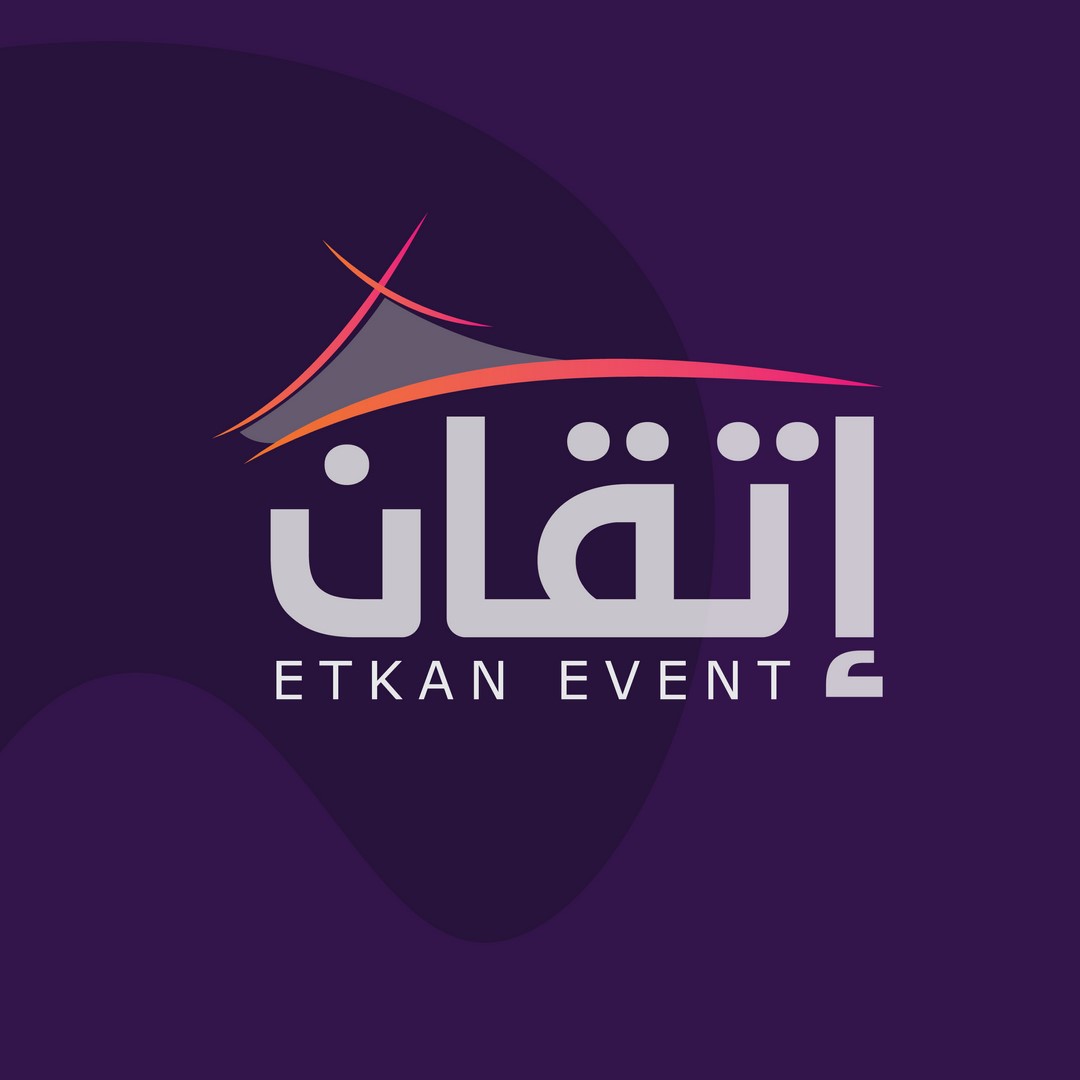 تصميم شعار شركة فعاليات