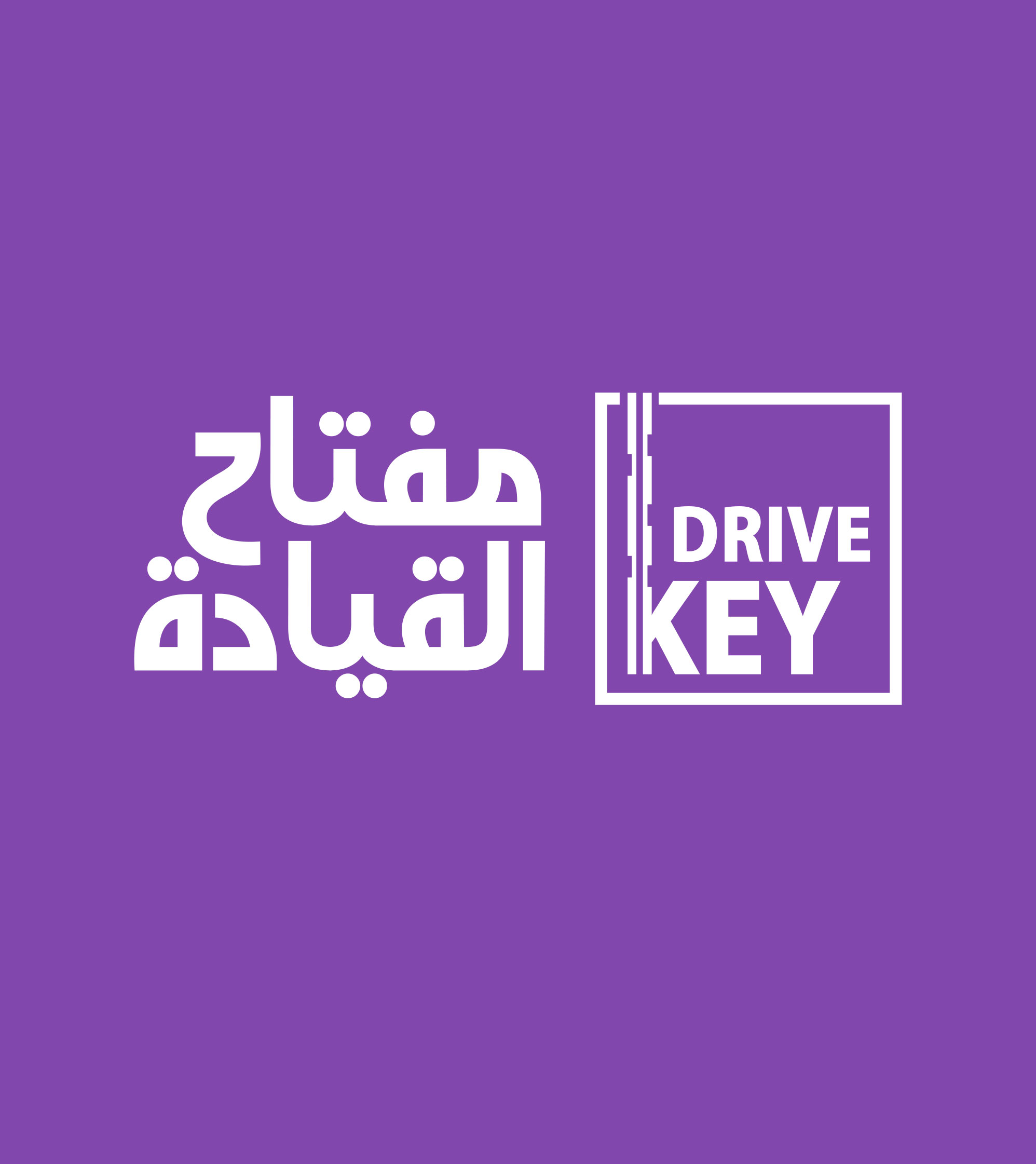 تصميم شعار وهوية شركة ايجار سيارات