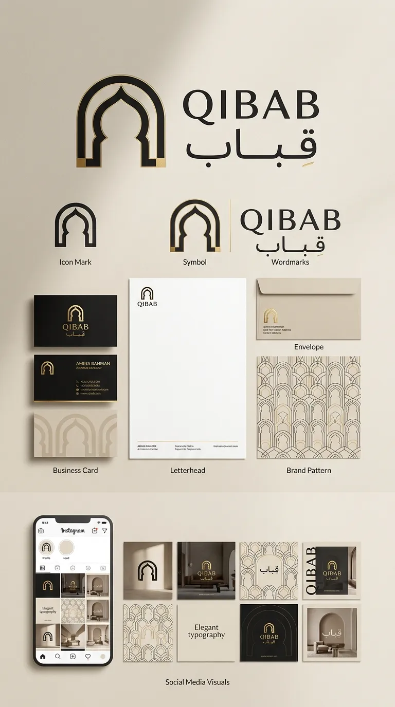 تصميم الشعارات والعلامات التجارية